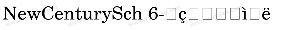 NewCenturySch 6字体转换